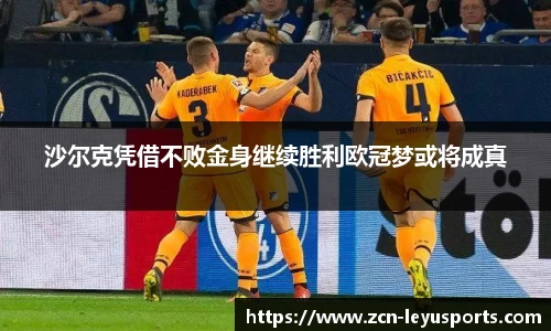 乐鱼体育