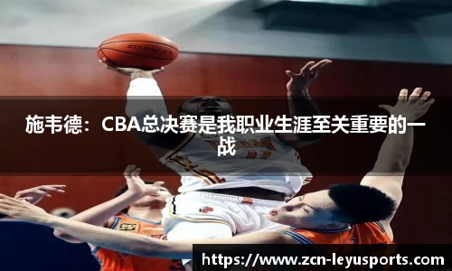 乐鱼体育公司