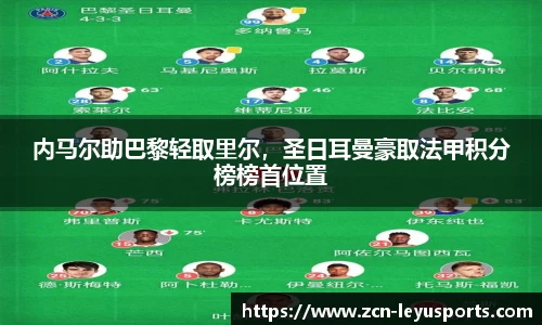 乐鱼体育