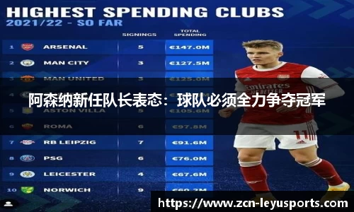 乐鱼体育公司