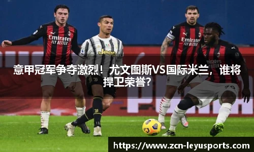 乐鱼体育