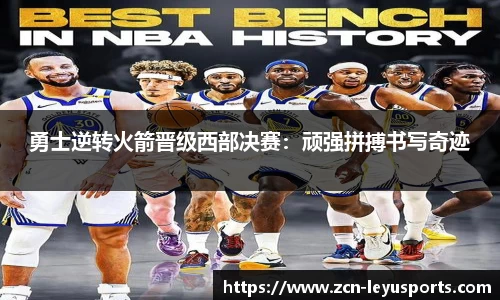 乐鱼体育公司