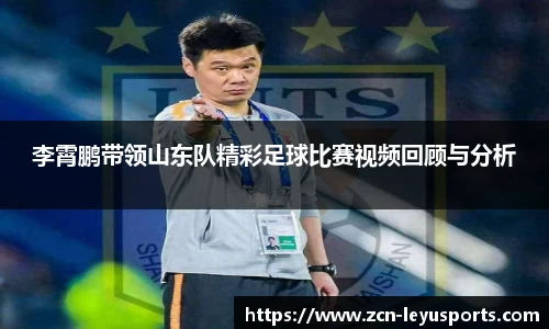 乐鱼体育官网