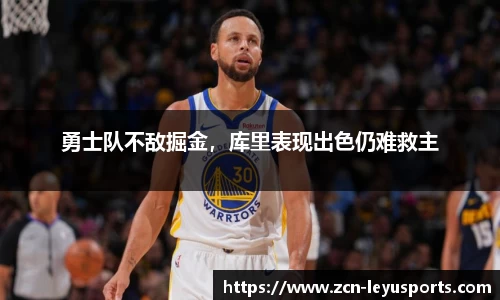 乐鱼体育公司