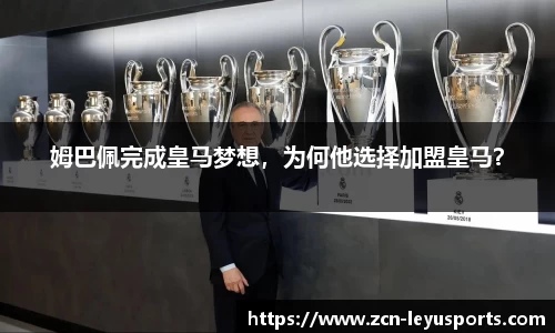 乐鱼体育官方网站