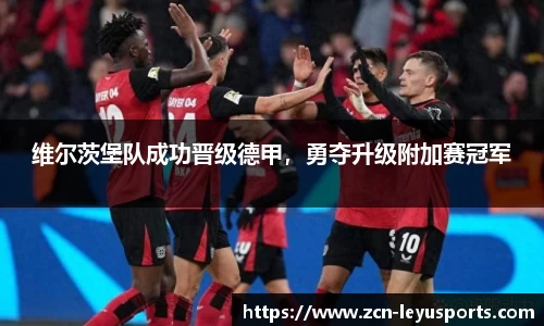 乐鱼体育