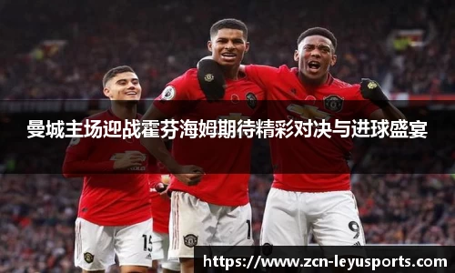 乐鱼体育公司