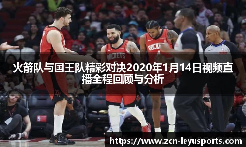 乐鱼体育公司