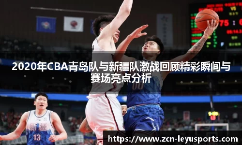 乐鱼体育官方网站