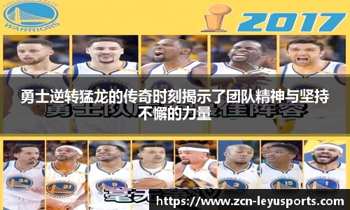 乐鱼体育