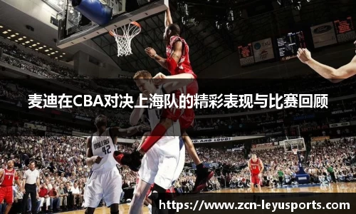 乐鱼体育官方网站