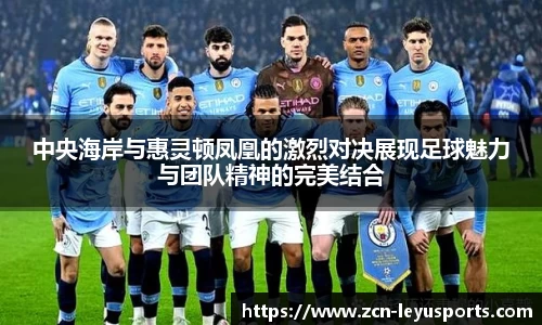 乐鱼体育