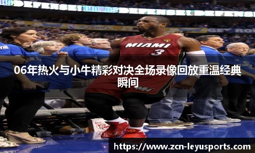 乐鱼体育公司