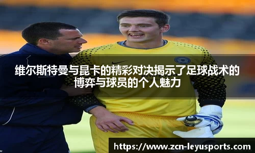 乐鱼体育