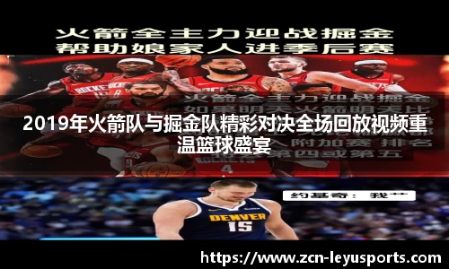 乐鱼体育公司