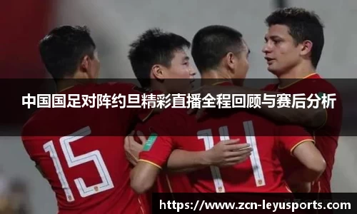 乐鱼体育公司