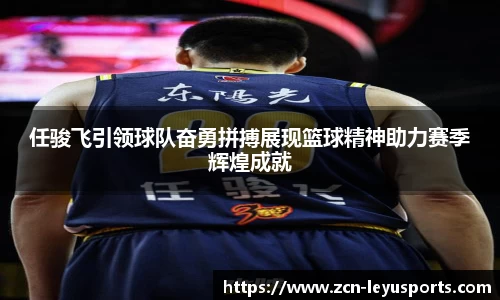 乐鱼体育官方网站