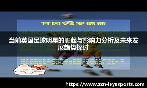 乐鱼体育公司
